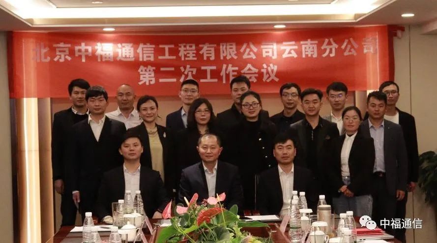 ґcףиͨŹ޹˾Ϸֹ˾ڶιh_